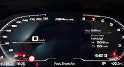 BMW M4 2023 года за 90 000 000 тг. в Алматы – фото 5