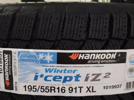 HANKOOK 195/55R16 WINTER I* CEPT W616 91T за 39 200 тг. в Алматы