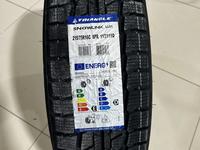 215/75R16 Зимняя Шина за 34 200 тг. в Алматы