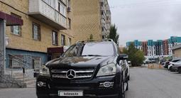 Mercedes-Benz GL 500 2008 года за 6 900 000 тг. в Астана – фото 5