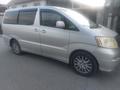 Toyota Alphard 2005 годаүшін7 000 000 тг. в Алматы