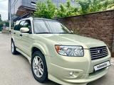 Subaru Forester 2005 года за 6 000 000 тг. в Алматы