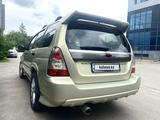 Subaru Forester 2005 года за 6 000 000 тг. в Алматы – фото 4