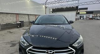 Hyundai Elantra 2018 года за 6 300 000 тг. в Алматы