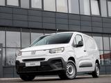 Fiat Doblo 2024 года за 19 436 713 тг. в Алматы