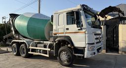 Howo  Миксер 2022 годаүшін24 500 000 тг. в Шымкент