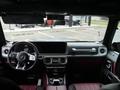 Mercedes-Benz G 63 AMG 2021 годаүшін120 000 000 тг. в Алматы – фото 5