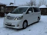 Toyota Alphard 2007 года за 5 500 000 тг. в Уральск – фото 3