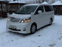 Toyota Alphard 2007 года за 5 500 000 тг. в Уральск