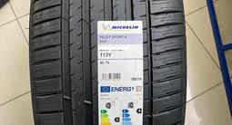285/40/21 и 315/35/21 Michelin Pilot Sport 4 SUV за 1 250 000 тг. в Алматы