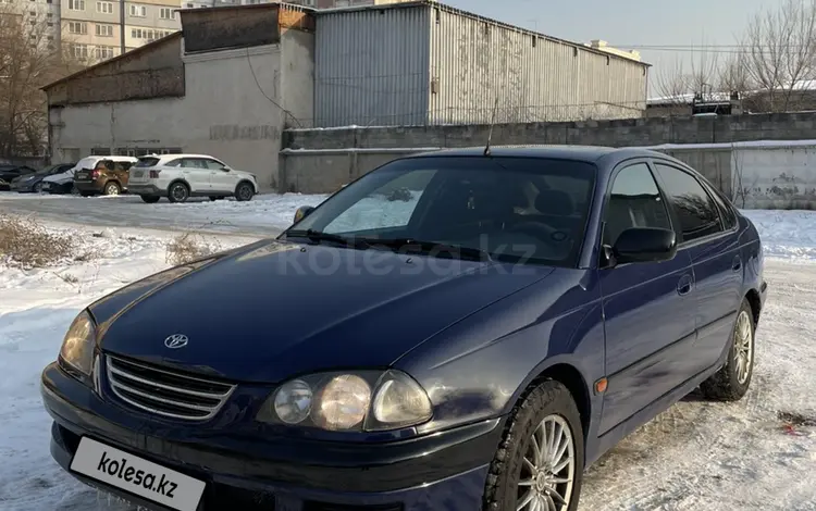 Toyota Avensis 1999 годаfor2 999 999 тг. в Алматы