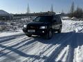 Toyota Highlander 2004 годаfor7 200 000 тг. в Алматы – фото 3