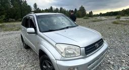 Toyota RAV4 2001 года за 6 000 000 тг. в Семей – фото 5