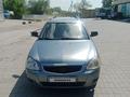 ВАЗ (Lada) Priora 2171 2011 годаүшін1 000 000 тг. в Уральск – фото 2