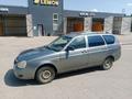 ВАЗ (Lada) Priora 2171 2011 годаүшін1 000 000 тг. в Уральск – фото 3