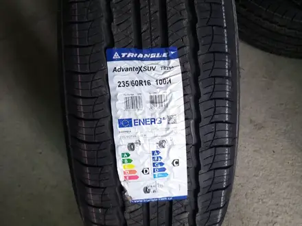 Автошины Триангле за 33 000 тг. в Актау