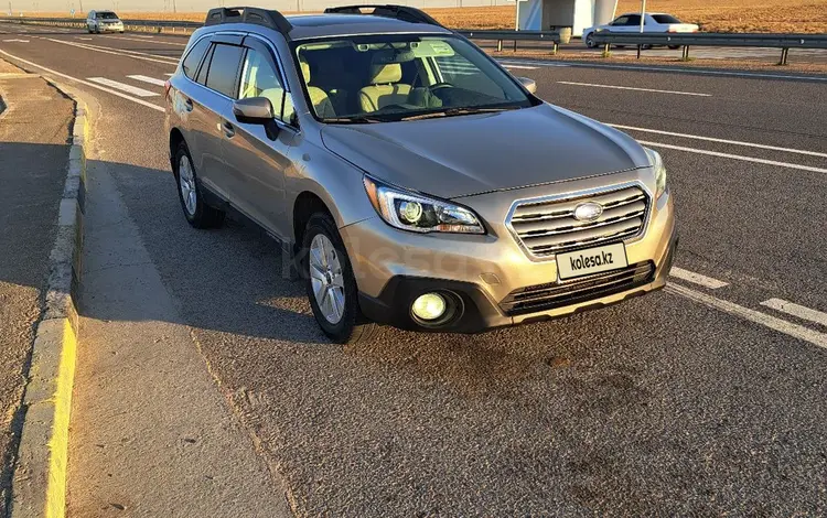 Subaru Outback 2015 года за 6 000 000 тг. в Жанаозен