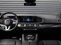 Mercedes-Benz GLS 450 2021 годаүшін42 000 000 тг. в Астана – фото 9