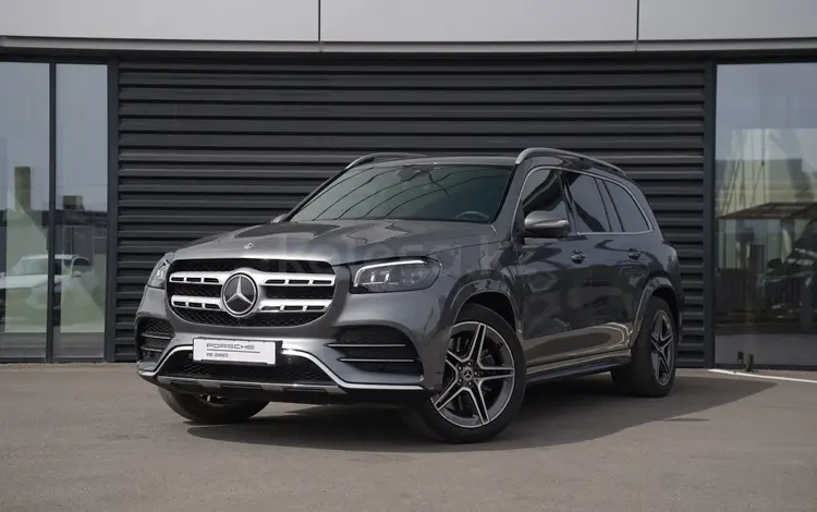 Mercedes-Benz GLS 450 2021 годаүшін42 000 000 тг. в Астана