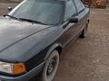 Audi 80 1991 годаүшін1 500 000 тг. в Степногорск – фото 6