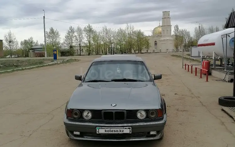 BMW 525 1993 года за 1 900 000 тг. в Степногорск