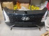 Передний бампер Hyundai Kia за 133 000 тг. в Алматы