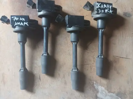 Катушка зажигания 70-75 за 25 000 тг. в Алматы