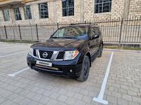 Nissan Pathfinder 2005 года за 5 500 000 тг. в Актау