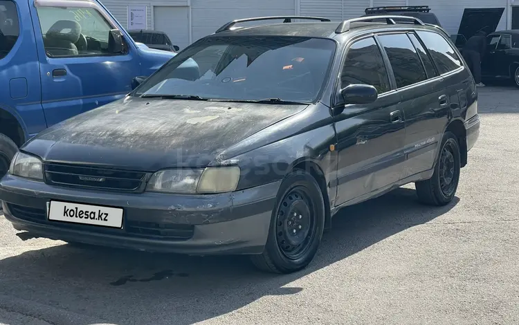 Toyota Caldina 1994 годаүшін1 650 000 тг. в Алматы