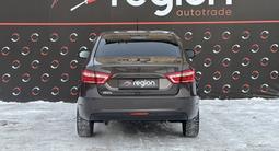 ВАЗ (Lada) Vesta 2020 годаfor4 650 000 тг. в Караганда – фото 5