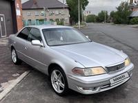 Toyota Mark II 1999 годаүшін2 800 000 тг. в Петропавловск