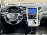 Toyota Alphard 2008 года за 10 000 000 тг. в Уральск – фото 5