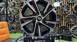 Диски Hyundai Kia R-16*5*114.3 в наличии Astana за 177 000 тг. в Астана – фото 3