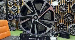 Диски Hyundai Kia R-16*5*114.3 в наличии Astana за 177 000 тг. в Астана – фото 2