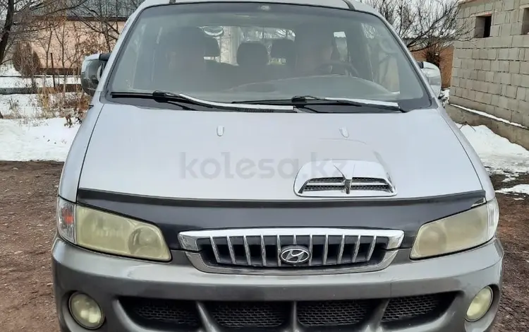 Hyundai Starex 2002 годаүшін3 400 000 тг. в Кулан