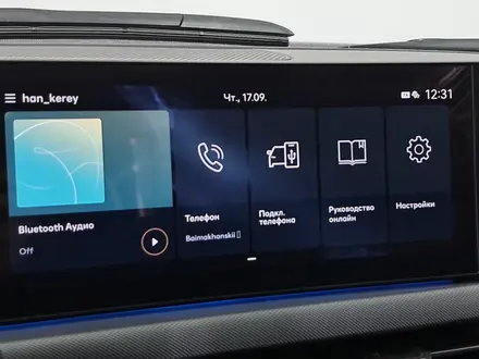 Hyundai Sonata 2024 года за 13 890 000 тг. в Алматы – фото 24