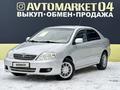 Toyota Corolla 2006 годаүшін4 100 000 тг. в Актобе