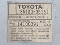 Магнитола для Toyota hilux surf (оригинал)үшін55 500 тг. в Алматы – фото 5