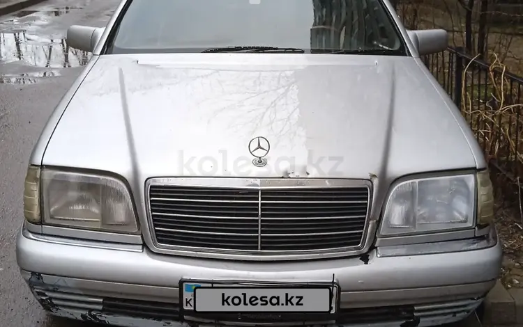 Mercedes-Benz S 500 1994 года за 1 800 000 тг. в Алматы