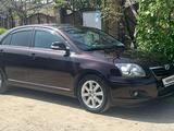 Toyota Avensis 2007 годаfor4 800 000 тг. в Тараз