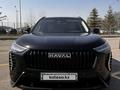 Haval Jolion 2024 годаүшін8 700 000 тг. в Алматы – фото 4