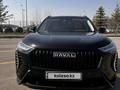 Haval Jolion 2024 годаүшін8 700 000 тг. в Алматы