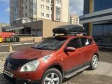 Nissan Qashqai 2008 года за 6 000 000 тг. в Астана – фото 3