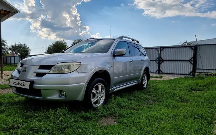 Mitsubishi Outlander 2006 года за 5 200 000 тг. в Усть-Каменогорск