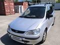 Toyota Spacio 1998 годаүшін3 000 000 тг. в Алматы – фото 20