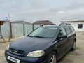 Opel Astra 2002 годаүшін2 560 714 тг. в Атырау – фото 6