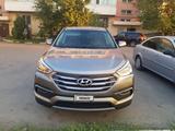 Hyundai Santa Fe 2017 годаүшін10 700 000 тг. в Тараз – фото 4