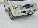 Lexus LX 470 2005 года за 10 500 000 тг. в Усть-Каменогорск