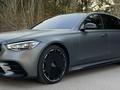 Mercedes-Benz S 450 2022 года за 71 000 000 тг. в Астана – фото 12