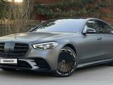 Mercedes-Benz S 450 2022 годаүшін71 000 000 тг. в Астана
